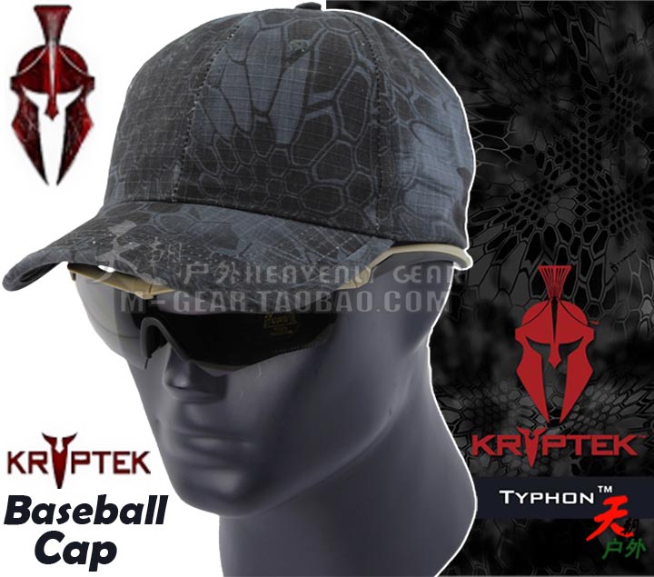 美式Kryptek Typhon黑蟒紋迷彩特種戰術棒球帽戶外運動遮陽鴨舌帽
