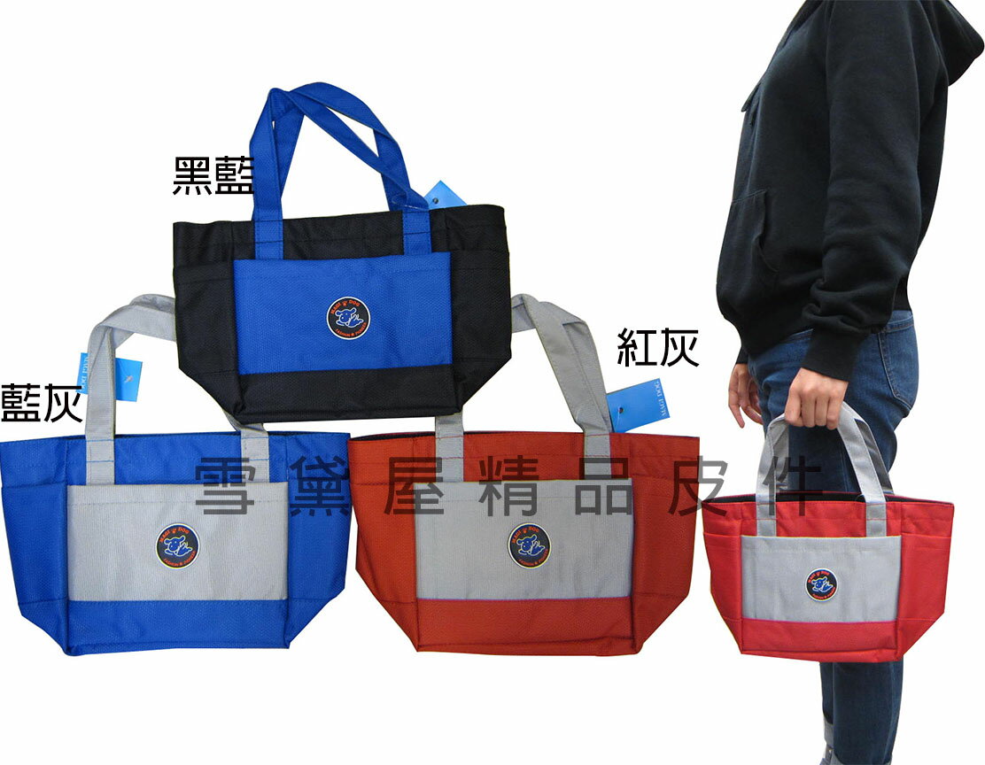 <br/><br/>  ~雪黛屋~MAGI-DOG 便當袋台灣製造餐袋正版授權公司貨商品防水尼龍布材質束口大容量設計#5415<br/><br/>