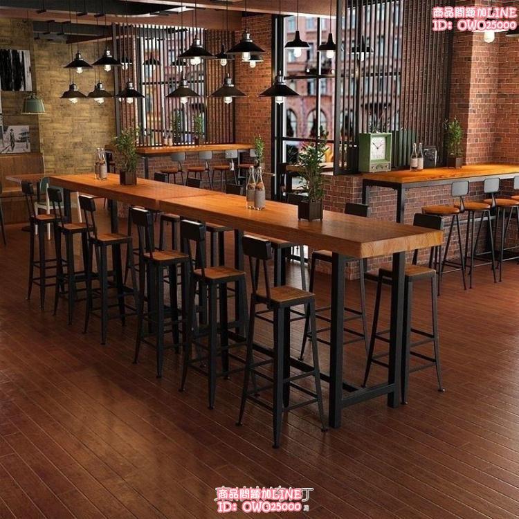吧檯桌 北歐實木長條桌咖啡廳吧臺靠墻高腳凳酒吧桌鐵藝家用吧臺桌椅組合 dcqt