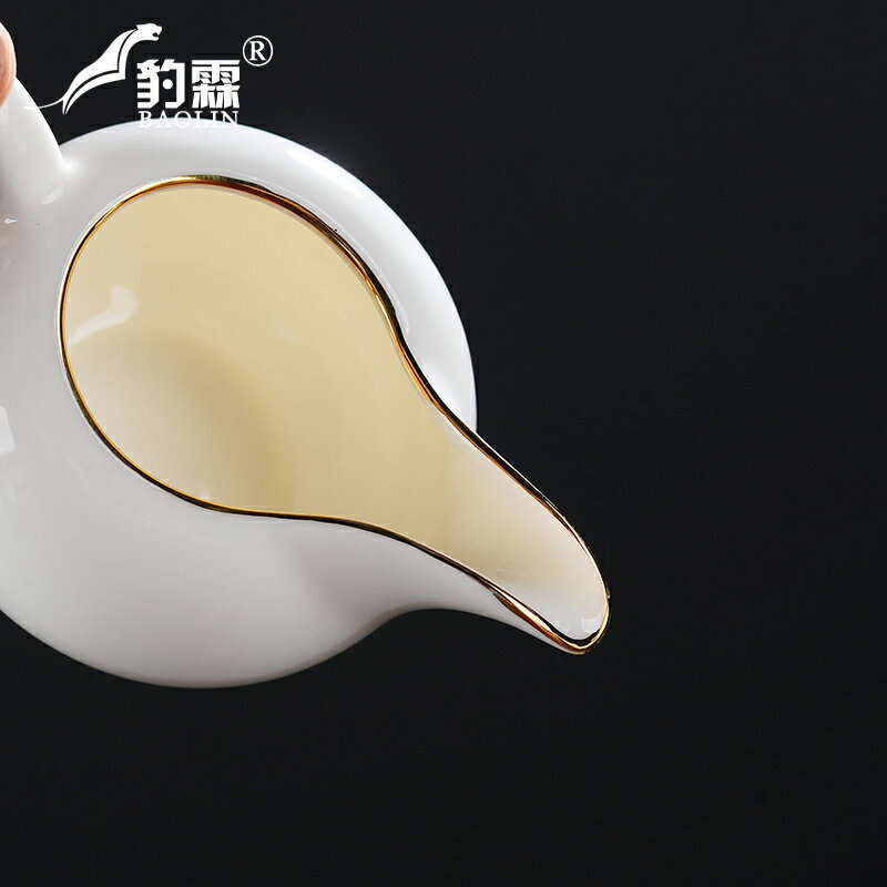 羊脂玉德化白瓷公道杯壺茶濾一體分茶器公杯陶瓷茶具茶漏套裝白色