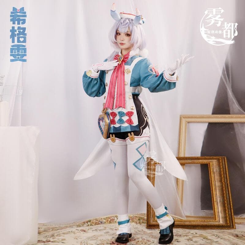 快速出貨 霧都動漫原神楓丹希格雯cosplay服裝希格雯二次元蘿莉遊戲COS服女