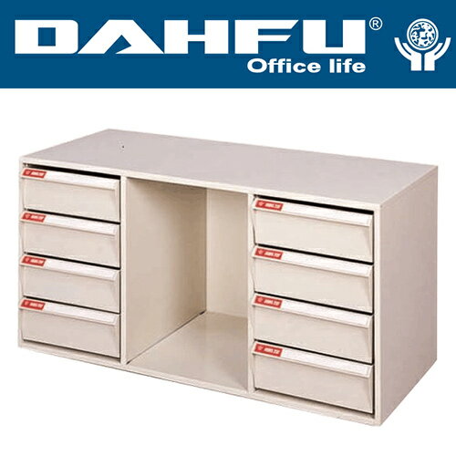 DAHFU 大富   SY-B4-2316NG 桌上型效率櫃-W930xD402xH405(mm) / 個