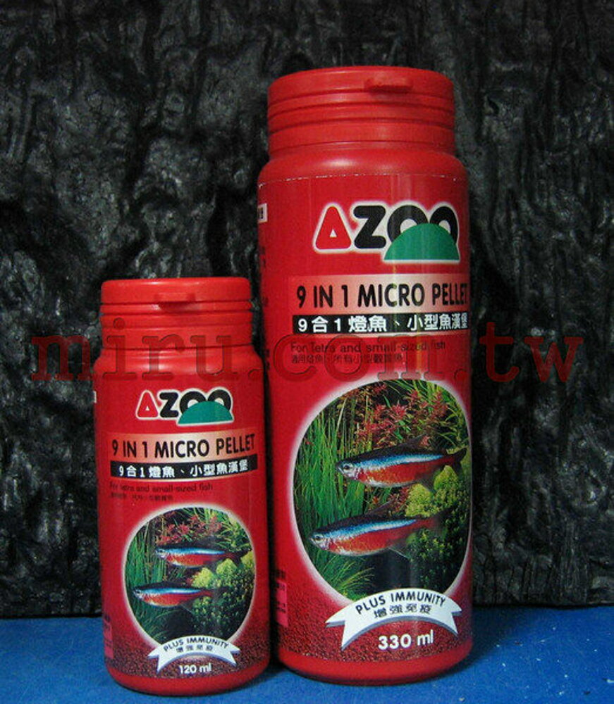 【西高地水族坊】AZOO 9合1 燈魚、小型魚漢堡(900ml)