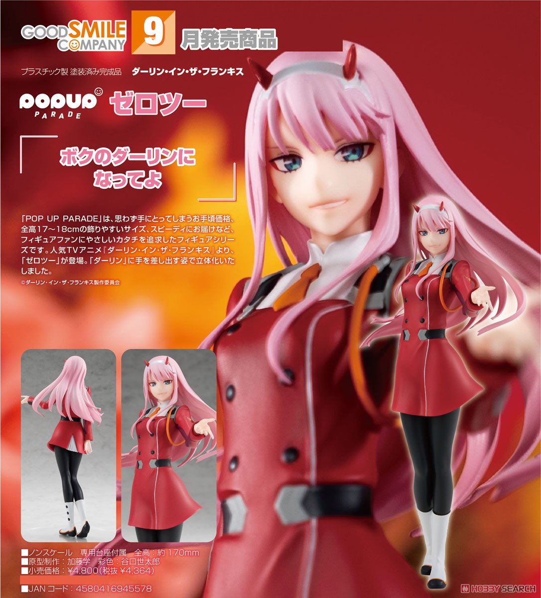 ☆勳寶玩具舖【現貨】代理版GSC DARLING in the FRANXX POP UP PARADE