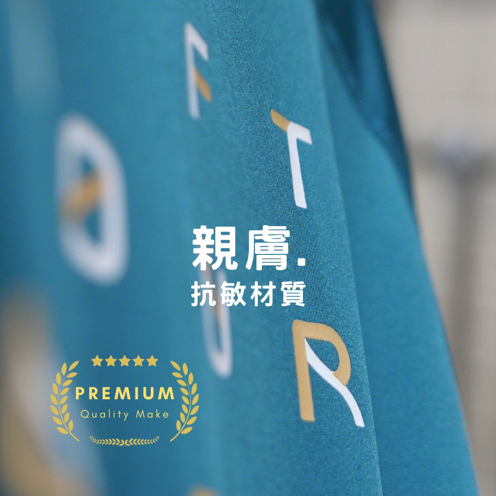 運動醫學 運動員推薦  膠原蛋白 男款機能上衣 內搭衣 3