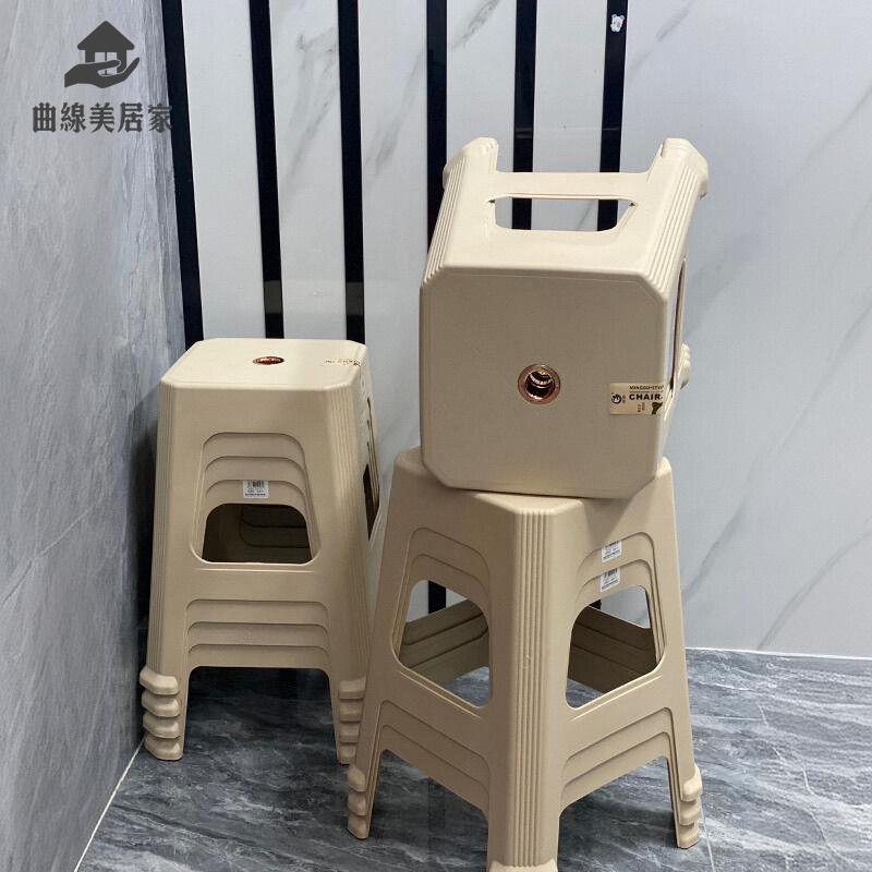 現貨免運！塑膠椅 靠背椅 餐桌椅 椅子 塑膠凳子家用加厚成人久坐椅子方凳圓凳板凳簡約結實塑膠凳子高凳