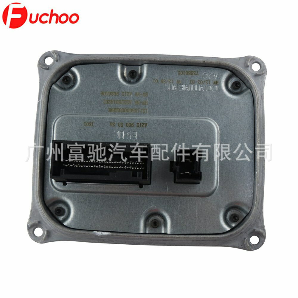 適用於13-16賓士E級W212 S212氙氣HID大燈鎮流安定器A2129005324 OQTT
