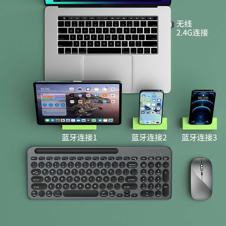 【喜挖】靜音三模卡槽鍵盤滑鼠套裝可充電款超薄辦公無線藍芽鍵盤套裝