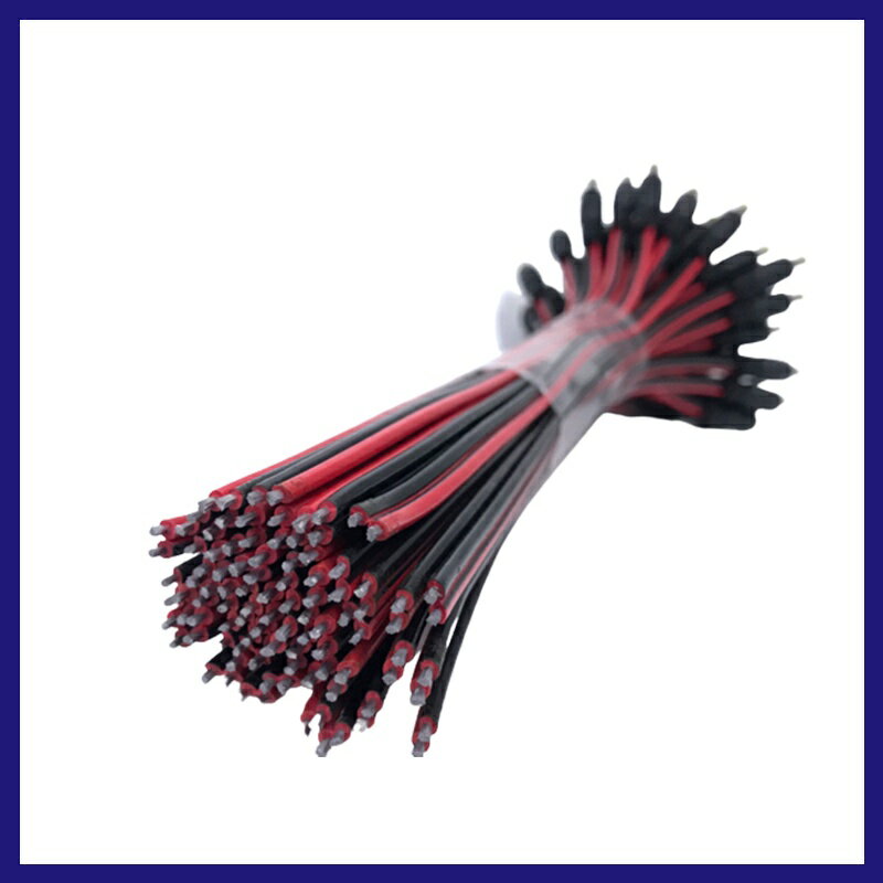 0.75mmDC公頭電源線 監視器專用 施工安裝 5.5mm x 2.1mm 4