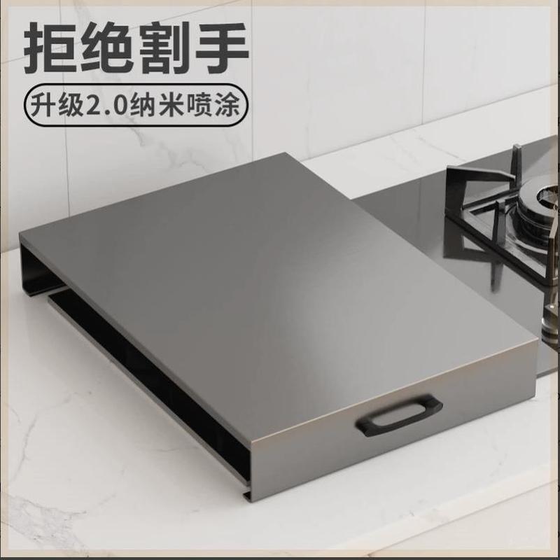 【臺灣公司 可開發票】德國進口廚房置物架燃氣灶臺面蓋板煤氣灶遮擋保護罩電磁爐擋板託