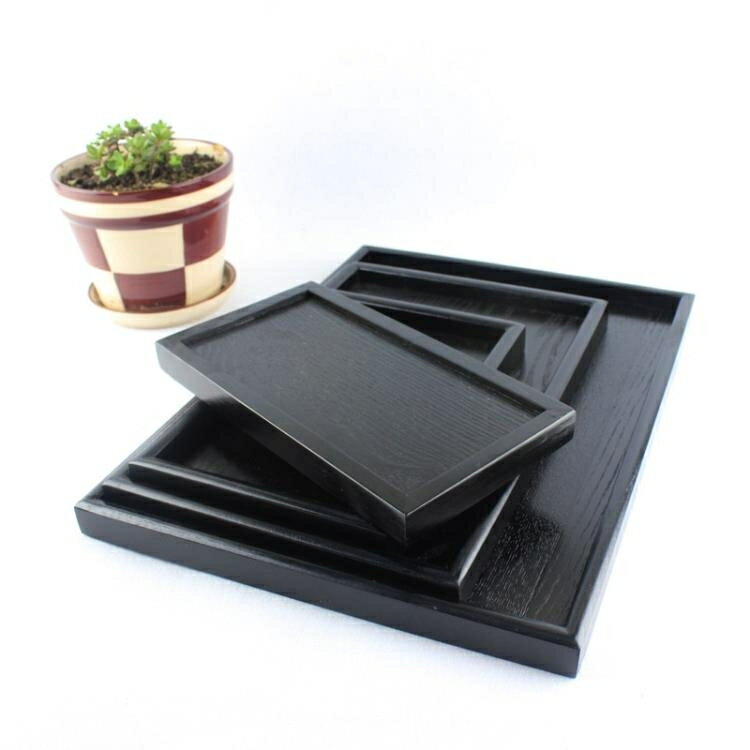 日式木盤長方形茶水托盤平盤奉茶盤餐廳酒店咖啡托盤家用盤子黑色