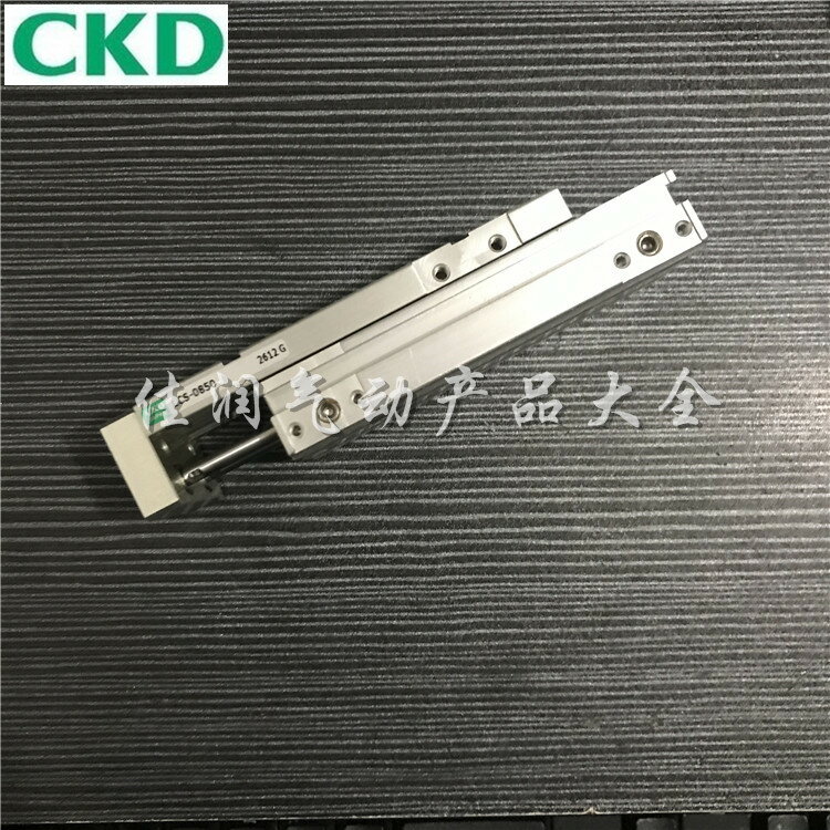 CKD喜開理滑臺氣缸LCS-12-10/20 LCS-12-30 LCS-12-40/50/75-100
