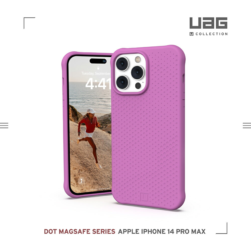 U UAG MagSafe 磁吸式 耐衝擊 矽膠 保護殼 防摔殼 手機殼 iPhone 14 plus pro max 5
