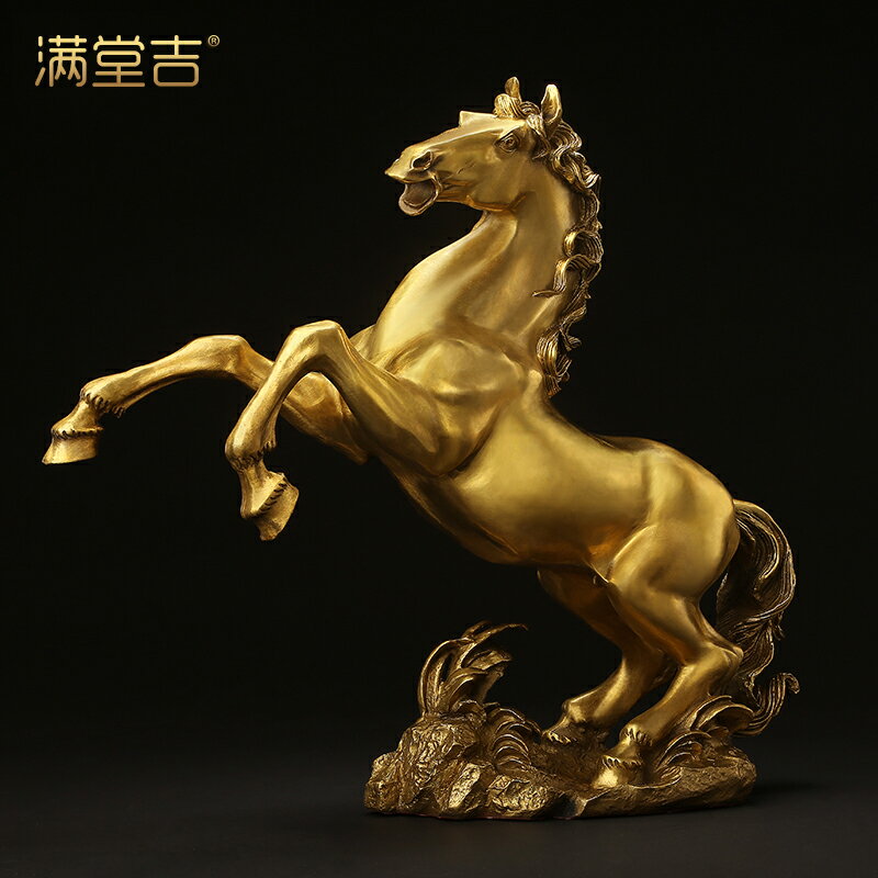 銅馬擺件 大號駿馬純銅招財馬到成功辦公室風水馬工藝品商務送禮