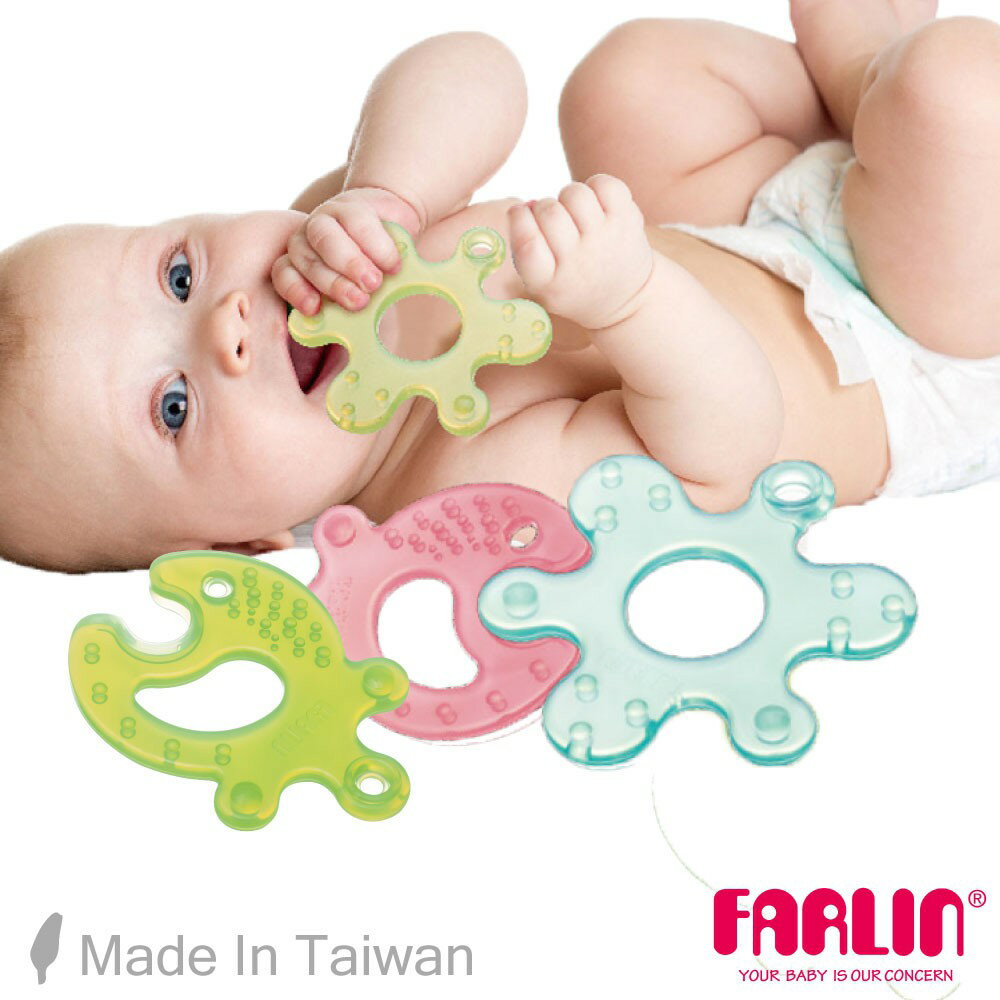 【FARLIN】兒童益智拼圖固齒器2入組 0M+(粉+藍/綠+藍)