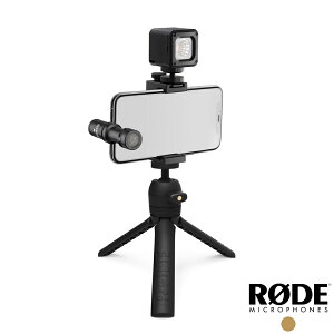 限時★.. 【RODE】 Vlogger 麥克風套組 iOS 版本 直播套裝 電影製作 含 VideoMic ME-L 腳架 LED燈 毛罩 手機夾 可適用 相機 iPhone iPad 手機 正成公司貨【全館點數5倍送】【跨店APP下單最高24%點數!!】