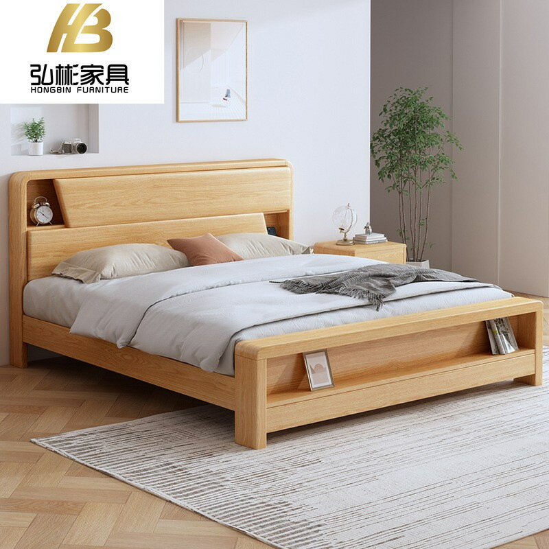 優樂悅~實木床現代簡約原木色1.5米1.8米雙人床北歐臥室小戶型橡木原木床