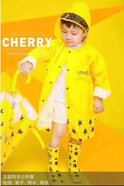 新款兒童攝影雨衣雨傘 女孩男孩影樓主題拍照服 兒童黃色雨衣