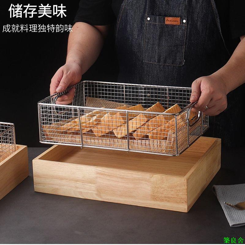 免運 【開立發票】點心架 超商架 蛋糕架 自助餐架 面板架商用萬島自助餐炸品臺展示架木託不銹鋼水果麵包筐明檔展示餐具盤