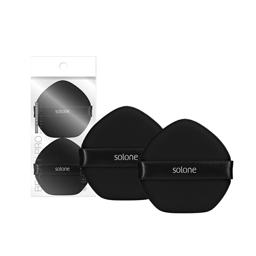 Solone 極致裸肌氣墊粉撲/桃形(2入)~優惠價:80元｜岡山戀香水