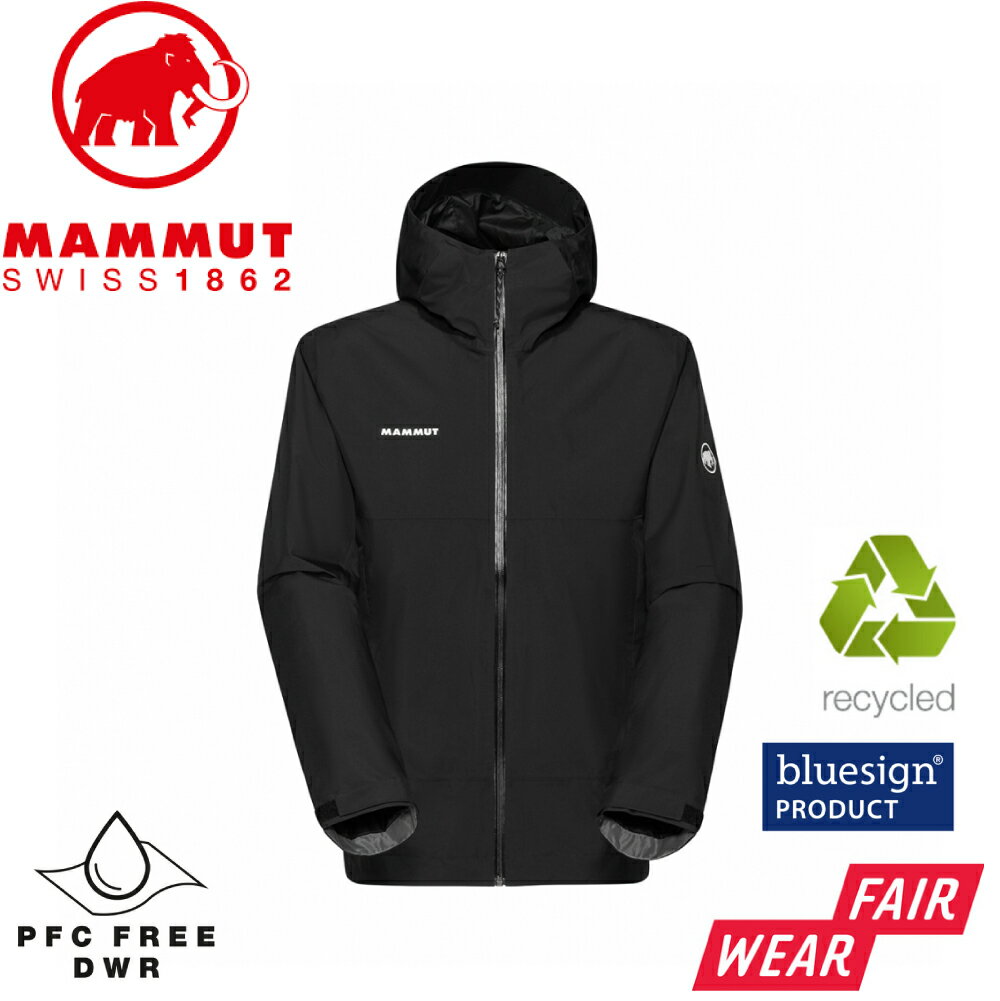 【MAMMUT 長毛象 男 Treeline HS Hooded 輕量防水連帽外套《黑》】1010-31420/GORE-TEX