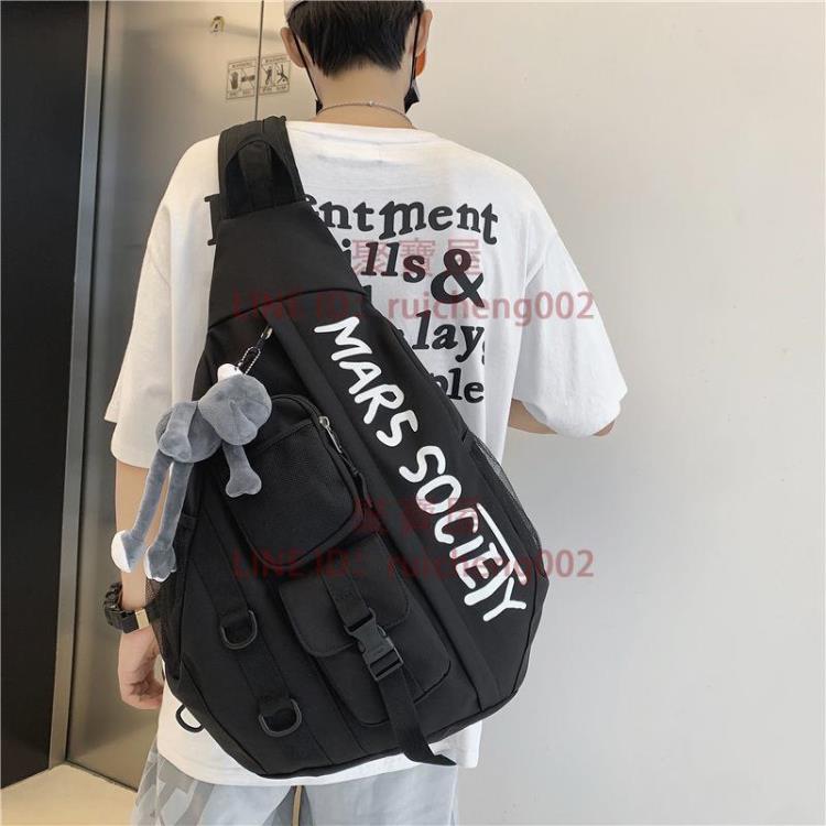 斜挎包日系休閒簡約單肩包潮大挎包時尚潮牌大容量胸包男士【聚寶屋】