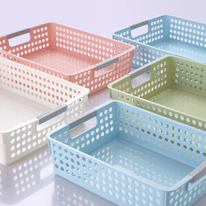 塑料長方形收納籃子廚房收納筐手提桌面文件籃筐浴室洗澡籃玩具框