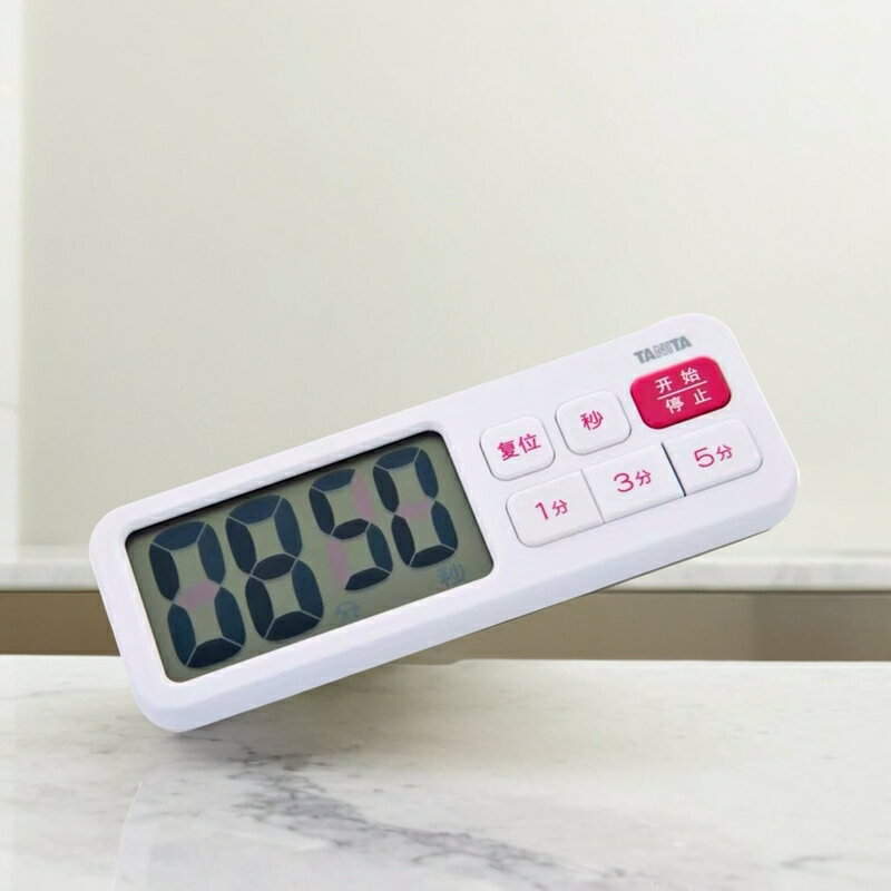 日本TANITA百利達電子廚房定時器倒計時器學生學習提醒器TD-395