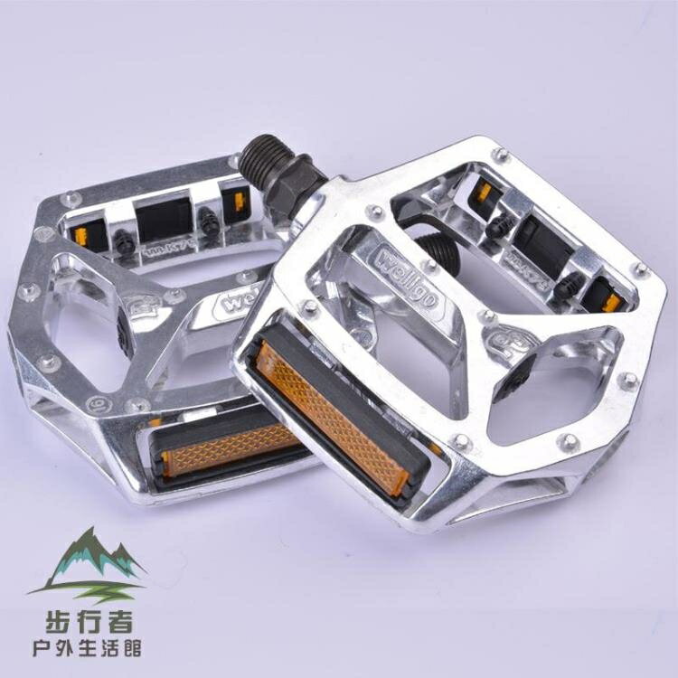山地自行車軸承腳踏 全鋁合金踏板腳蹬子