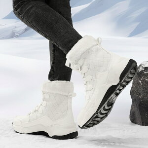 【免運】開發票 雪靴 冬季女鞋大碼時尚戶外運動滑雪雪地靴保暖加厚女士高筒休閑鞋