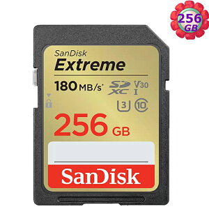 SanDisk 256GB 256G SD【180MB/s Extreme】SDXC SDSDXVV-256G 4K U3 A2 V30 相機記憶卡
