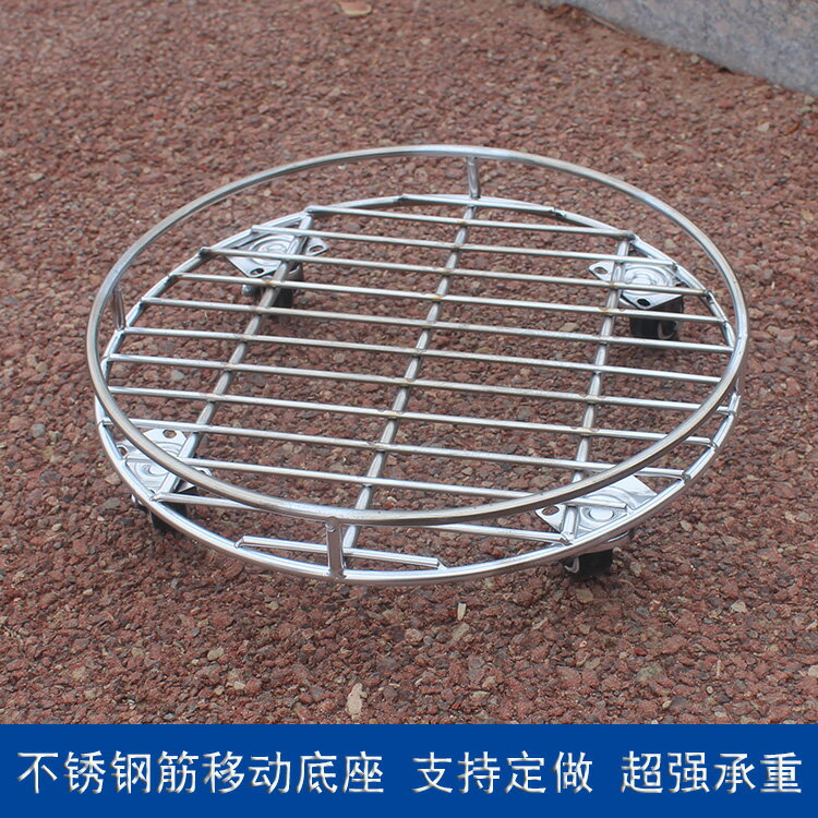 免運 新款上市 置物架 加厚承重移動底座大花盆託盤底座花架萬向滾輪滑輪底座花盆支架