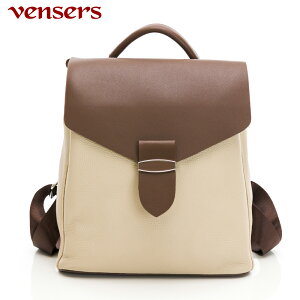【vensers】牛皮潮流個性包~後背包 上班通勤包 雙肩背包 雙色 休閒包 日常外出包(NL081001米色)
