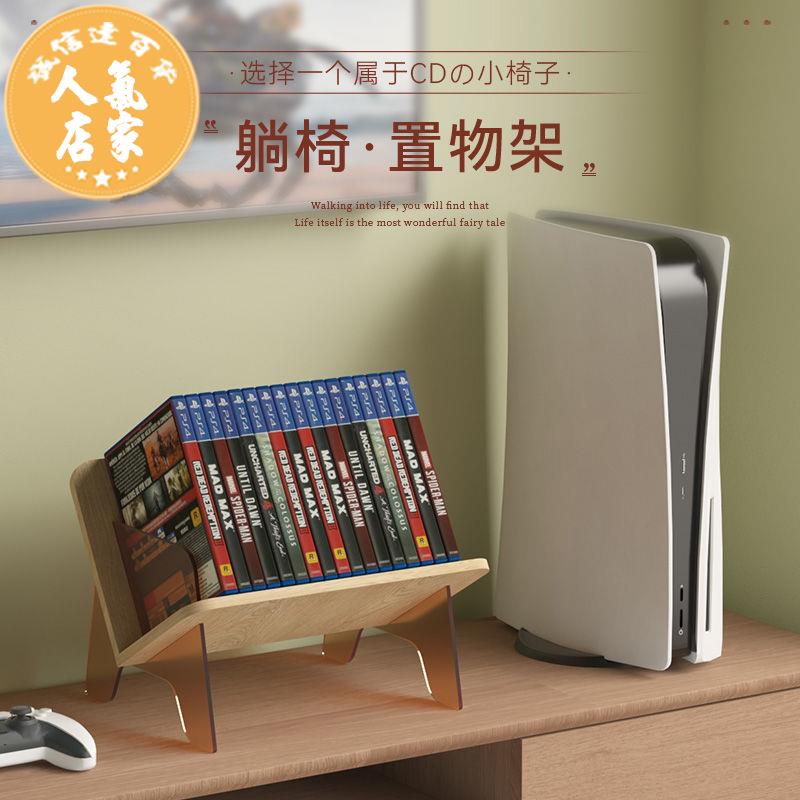 CD/DVD整理櫃 桌上書架兒童簡易置物架床頭桌面書本CD碟片畫冊收納架辦公桌書櫃