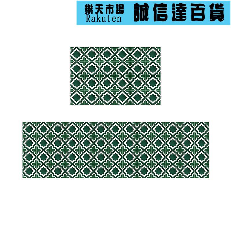 廚房地墊防油防水免清洗可擦腳墊PU長條門口地毯滿鋪耐髒家用墊子