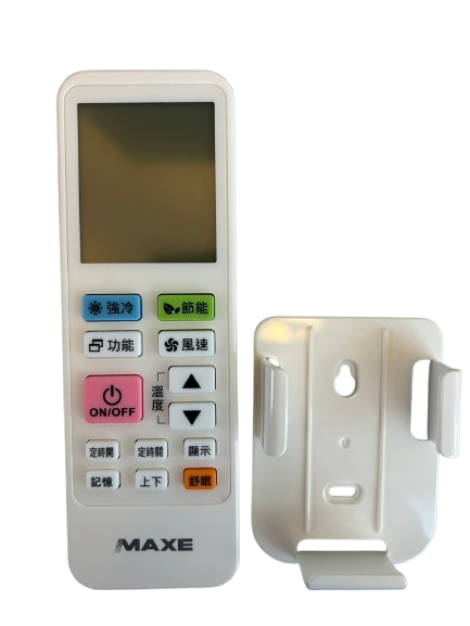 【MAXE/萬士益】 RC-16D1 冷氣遙控器含壁掛架(可替代RC-62/RC-52/RC-10)