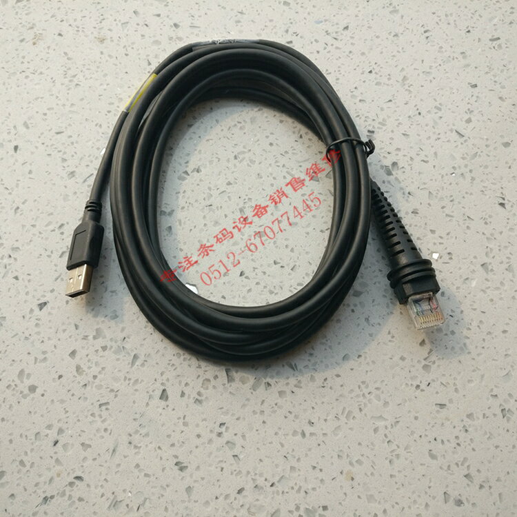 Honeywell霍尼韋爾1300 1450 1470 1900 1902 1911原裝USB數據線
