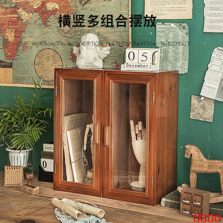 免運 開立發票 公司貨 桌面收納櫃 復古收納盒 收納箱 復古木質茶具收納櫃桌面化妝品玻璃展示櫃杯子防塵整理茶杯收納盒特惠/快速出貨