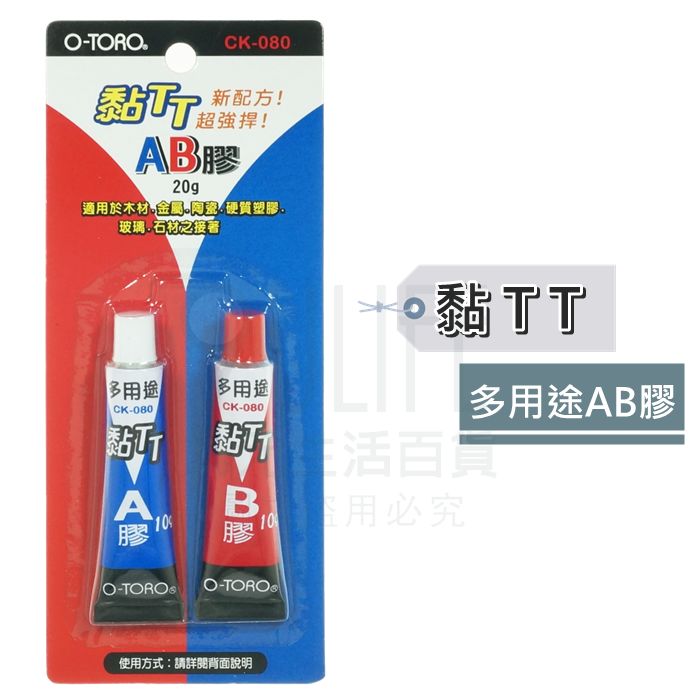 【九元生活百貨】鐵絲球刷 洗鍋球 洗鍋刷 刷鍋 除焦去垢