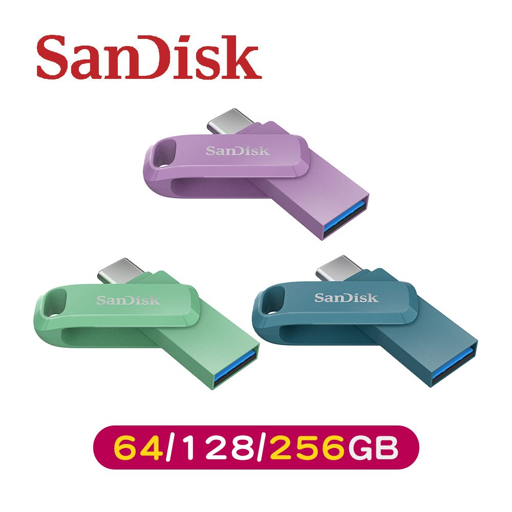 SanDisk Ultra Go Type-C 3.2雙用隨身碟64GB/128GB/256GB【九乘九購物網】
