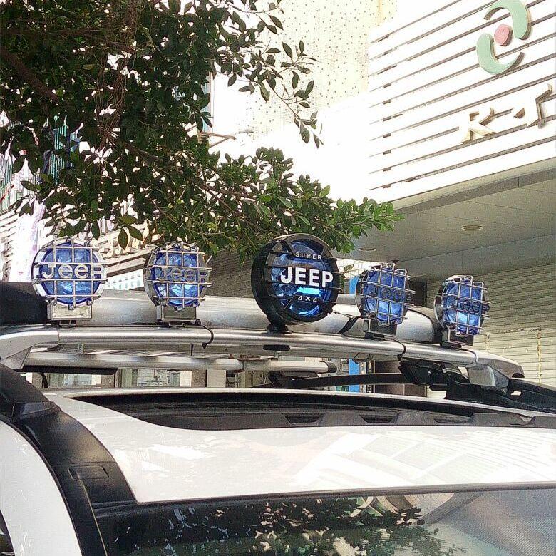 汽車長條燈 車頂燈 汽車led長條射燈 汽車LED射燈探照燈越野車燈SUV車頂燈吉普燈前槓燈輔助燈高亮