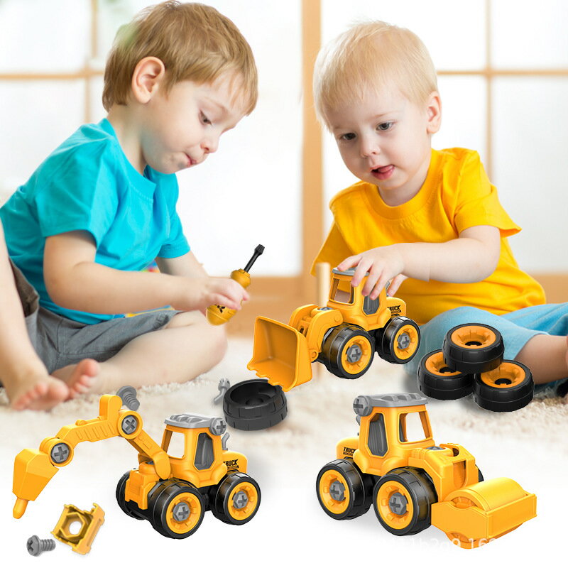 DIY可拆裝工程車玩具套裝 男孩螺絲組裝兒童益智拆卸仿真滑行模型-朵朵雜貨店