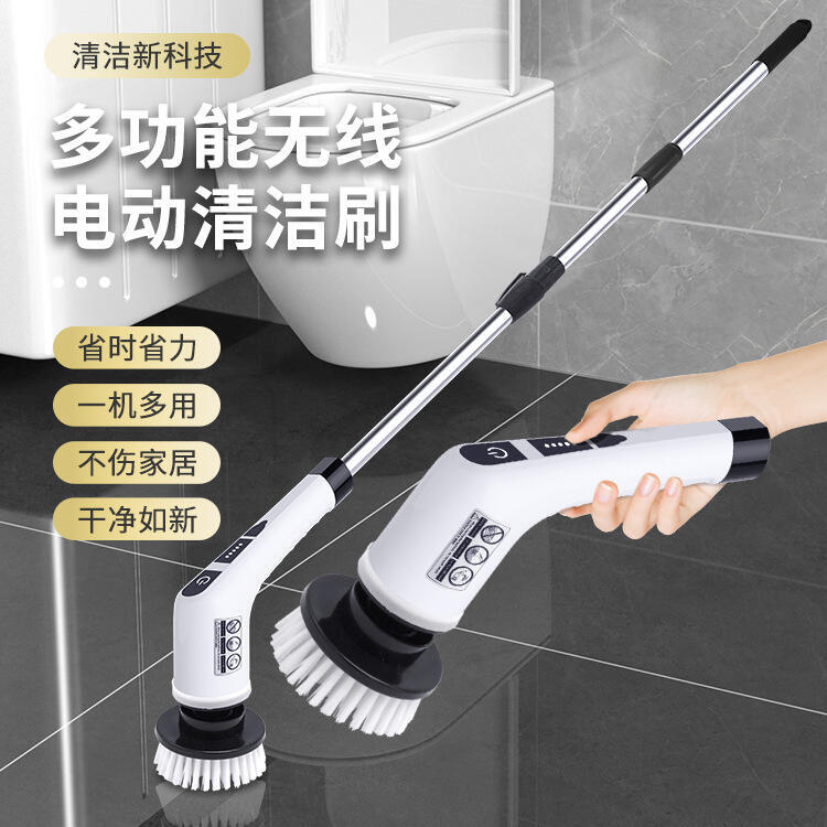 多功能無線電動清潔刷 多刷頭縫隙刷廚房塑膠清潔廁所刷旋轉拖把