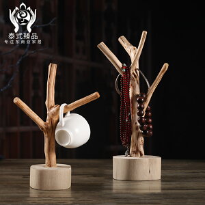 泰國進口東南亞風格創意樹枝杯架手工實木雕刻擺件珠首飾架裝飾品