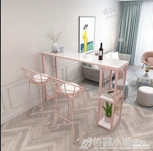 北歐大理石吧檯酒架長條桌家用現代簡約靠牆高腳桌椅組合客廳隔斷 雙11全館免運