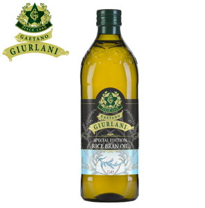 義大利《Giurlani》喬凡尼玄米油(1000ml)