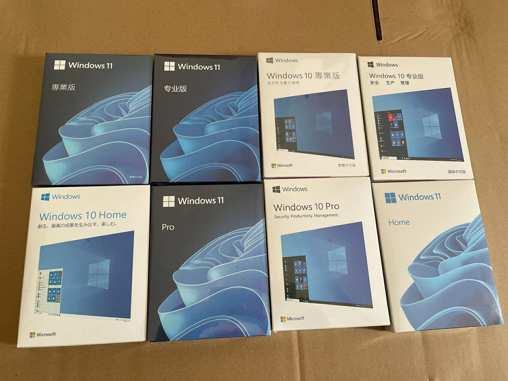 微軟Windows11 Pro專業版 Win10彩盒正版U盤 繁體中文可微軟查驗 一機一碼永久授權【微軟批發零售】