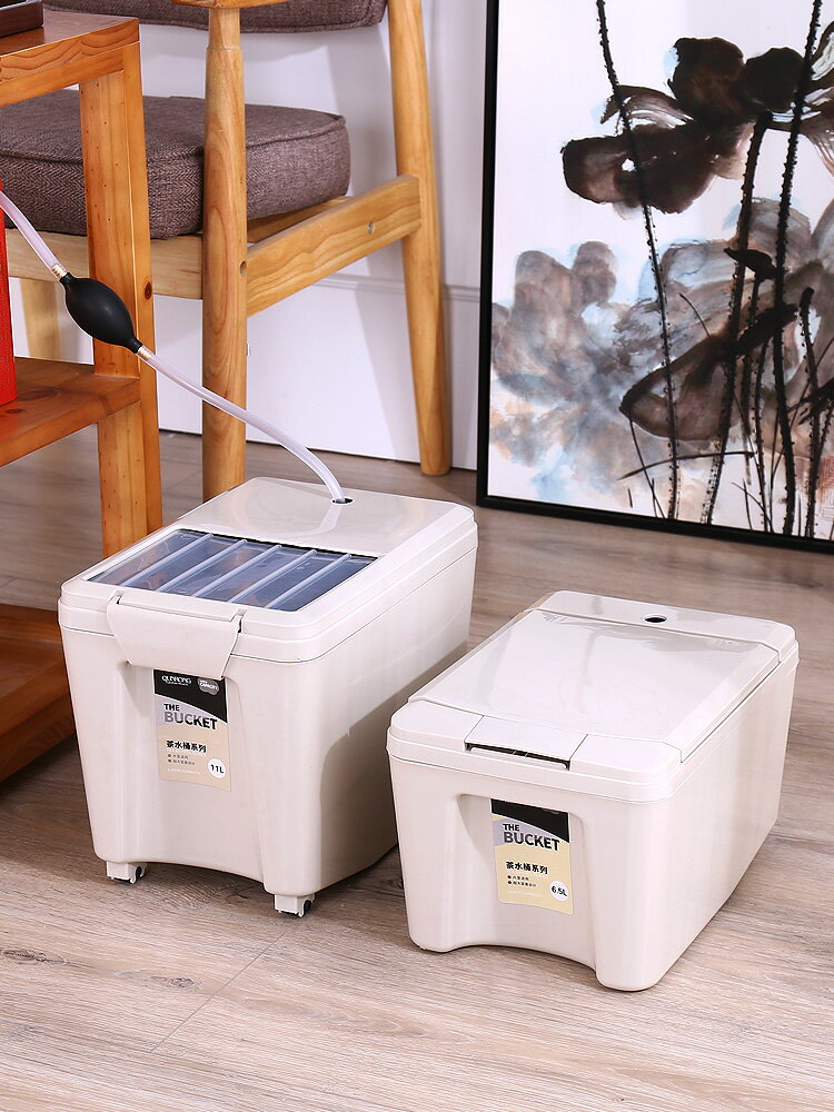 茶桶茶渣桶功夫茶具客廳茶水桶塑料廢水桶茶盤茶臺家用小號排水桶 1