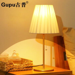 北歐美式裝飾台燈 簡約現代家用臥室溫馨床頭櫃燈ins網紅輕奢桌燈