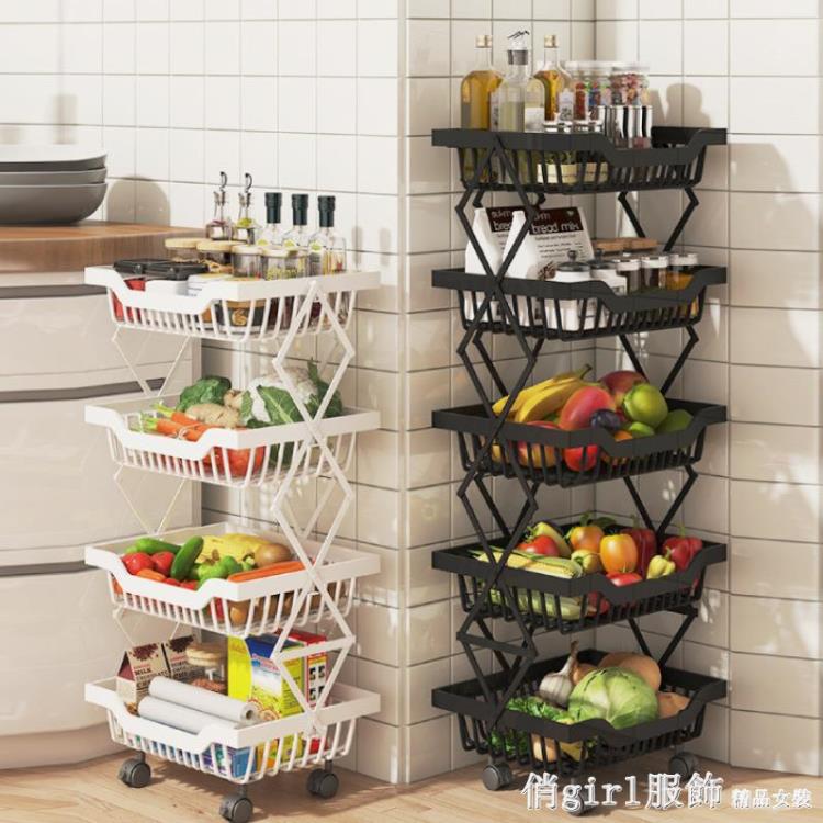 熱銷新品 可折疊拉伸水果蔬菜收納架多層轉角可移動旋轉廚房調料瓶置物架子 YTL